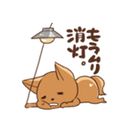 さわ犬ラッキー（個別スタンプ：5）
