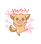 さわ犬ラッキー（個別スタンプ：7）