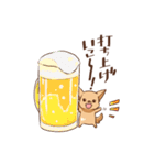 さわ犬ラッキー（個別スタンプ：9）