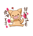 さわ犬ラッキー（個別スタンプ：11）