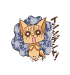 さわ犬ラッキー（個別スタンプ：16）