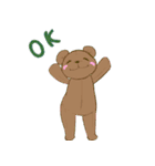 ぬいぐるみな動物達（個別スタンプ：1）