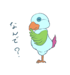 ぬいぐるみな動物達（個別スタンプ：3）