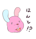 ぬいぐるみな動物達（個別スタンプ：6）