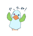 ぬいぐるみな動物達（個別スタンプ：12）