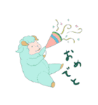 ぬいぐるみな動物達（個別スタンプ：13）