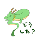 ぬいぐるみな動物達（個別スタンプ：15）