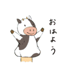 ぬいぐるみな動物達（個別スタンプ：16）