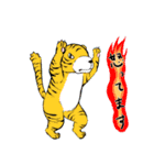 ぬいぐるみな動物達（個別スタンプ：22）