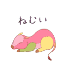 ぬいぐるみな動物達（個別スタンプ：23）