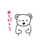 安っぽいクマの日常。（個別スタンプ：2）
