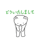 安っぽいクマの日常。（個別スタンプ：3）
