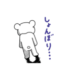 安っぽいクマの日常。（個別スタンプ：10）