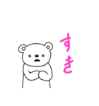 安っぽいクマの日常。（個別スタンプ：12）