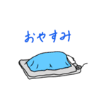 安っぽいクマの日常。（個別スタンプ：19）
