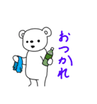 安っぽいクマの日常。（個別スタンプ：22）