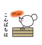 くまんず。其の三（個別スタンプ：24）