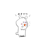 使える日常会話withうさぎ？（個別スタンプ：2）