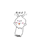 使える日常会話withうさぎ？（個別スタンプ：3）