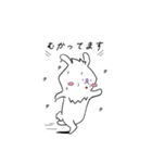 使える日常会話withうさぎ？（個別スタンプ：4）
