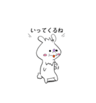 使える日常会話withうさぎ？（個別スタンプ：5）
