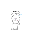 使える日常会話withうさぎ？（個別スタンプ：6）
