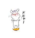 使える日常会話withうさぎ？（個別スタンプ：9）