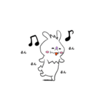使える日常会話withうさぎ？（個別スタンプ：11）