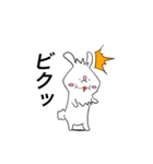 使える日常会話withうさぎ？（個別スタンプ：12）