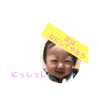 湊人まん（個別スタンプ：3）