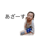湊人まん（個別スタンプ：6）