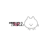 格ゲーグループ用のゆるめ吹き出しスタンプ（個別スタンプ：7）