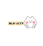 格ゲーグループ用のゆるめ吹き出しスタンプ（個別スタンプ：9）