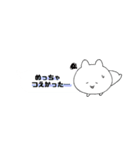 格ゲーグループ用のゆるめ吹き出しスタンプ（個別スタンプ：10）
