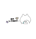 格ゲーグループ用のゆるめ吹き出しスタンプ（個別スタンプ：12）