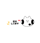 格ゲーグループ用のゆるめ吹き出しスタンプ（個別スタンプ：13）