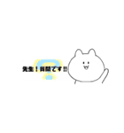 格ゲーグループ用のゆるめ吹き出しスタンプ（個別スタンプ：16）