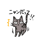 トラネコちゃん専用スタンプ（個別スタンプ：6）