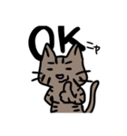 トラネコちゃん専用スタンプ（個別スタンプ：14）