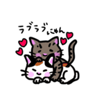 トラネコちゃん専用スタンプ（個別スタンプ：18）