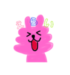ゆきんこもものスタンプ（個別スタンプ：8）