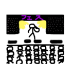 SUMMERスタンプ。（個別スタンプ：6）