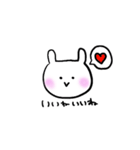 ゆるるるうさぎ（個別スタンプ：3）