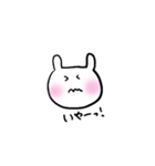 ゆるるるうさぎ（個別スタンプ：5）