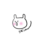 ゆるるるうさぎ（個別スタンプ：6）
