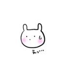 ゆるるるうさぎ（個別スタンプ：8）