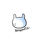 ゆるるるうさぎ（個別スタンプ：13）