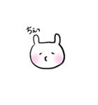 ゆるるるうさぎ（個別スタンプ：17）