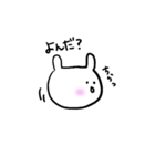 ゆるるるうさぎ（個別スタンプ：19）
