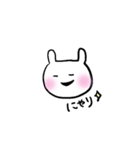 ゆるるるうさぎ（個別スタンプ：23）